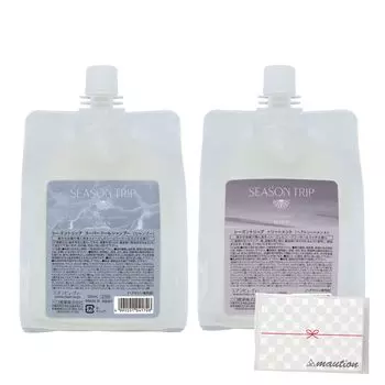 Mian Beauty Season Trip Super Cool Шампунь 550 мл Лечение 550 г Бонусный набор для пополнения + +