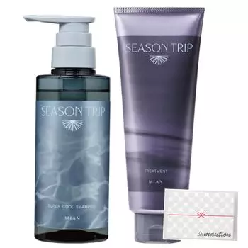 Mian Beauty Season Trip Super Cool Шампунь 300 мл Лечение 230 г Бонус включен + +
