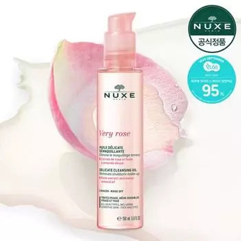 Мицеллярное очищающее масло Nuxe Berry Rose 150 мл, 1 шт.