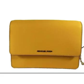 Michael Kors Daniela Gusset Кожаная сумка через плечо солнечно-желтое золото