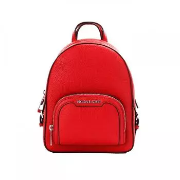 Michael Kors Jaycee Mini XS Яркий шагреневый кожаный рюкзак с карманом на молнии Женская сумка мульти