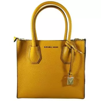 Michael Kors Mercer Kors Studio Messenger