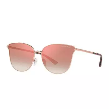 Michael Kors MK 1120 11086F 62mm Womens Cat-Eye Sunglasses