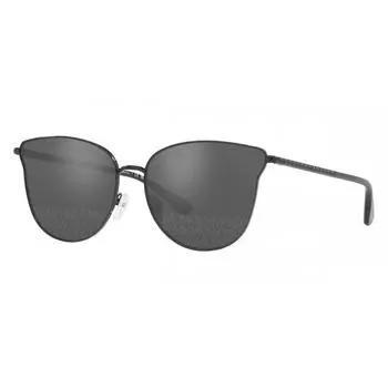 Michael Kors Women s 62mm Shiny Black Sunglasses shiny black