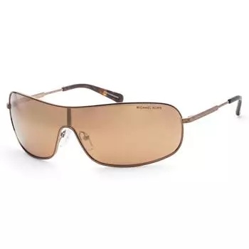 Michael Kors Женские серые солнцезащитные очки 38 мм MK1139 12137P 38 норка