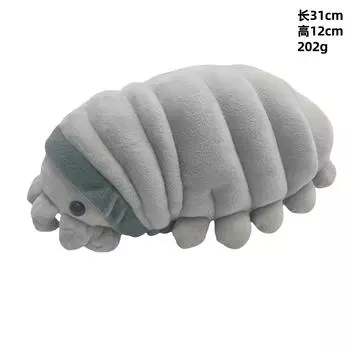 Mickey 17 Plush Doll Plush Doll pictured