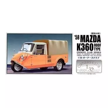 Micro Ace 1/32 Owner s Club 58 Mazda K360 с капотом пластиковая модель № 45