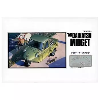 Micro Ace 1/32 Owner s Club 58 Daihatsu Midget (Поздно) Пластиковая модель №11
