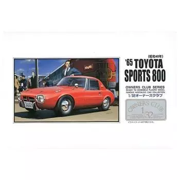 Micro Ace 1/32 Owners Club 65 Toyota Sports 800 Plastic Model No.12