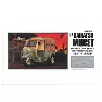 Micro Ace 1/32 Владельцы клуба 57 Daihatsu Midget (рано) Пластиковая модель №7