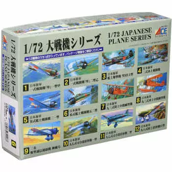 Micro Ace 1/72 Great War Aircraft Series Японский военно-морской истребитель Mitsubishi A6M5 Zero Type Carrier Fighter Type 52 Пластиковая модель № 6