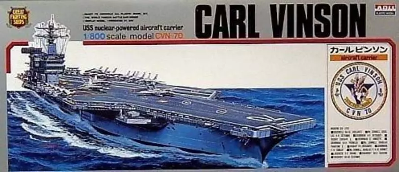 Micro Ace Carrier Series US Navy Aircraft Carrier Carl Vinson Plastic Model 1/800 Battleship/Aircraft No.9