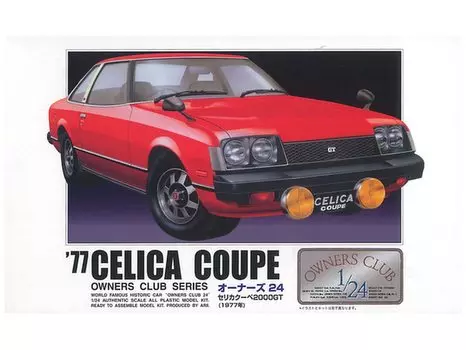 Micro Ace Celica 2000GT Coupe Plastic Model 1/24 (Owners Club) No.6 77