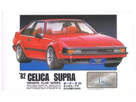 Micro Ace Club Celica Supra Plastic Model 1/24 Owner s 82 No.9