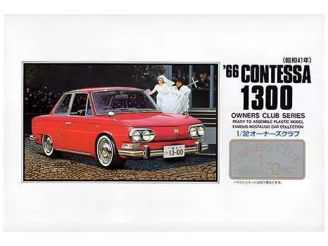 Micro Ace Club Hino Contessa Plastic Model 1/32 Owner s 66 No.40