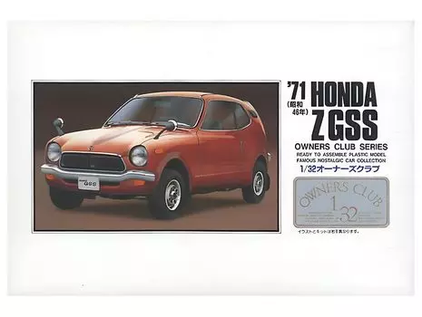 Micro Ace Club Honda Z Plastic Model 1/32 Owner s 71 (Late) No.2