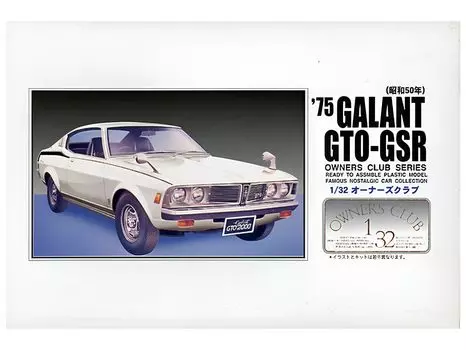 Micro Ace Club Mitsubishi Galant Plastic Model 1/32 Owner s 75 GTO-GSR No.48