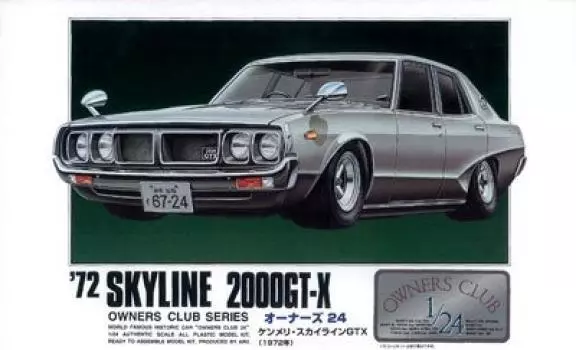 Micro Ace Club Nissan Kenmeri Skyline Пластиковая модель 24OC004 Цвет литья 1/24 Номер владельца 4 72 2000GT-X