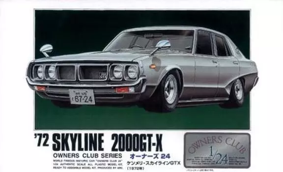 Micro Ace Club Nissan Kenmeri Skyline Пластиковая модель 24OC004 Цвет литья 1/24 Номер владельца 4 72 2000GT-X