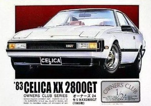 Micro Ace Club Toyota Celica XX 2800GT Plastic model Molding color 1/24 (Owners 24) No.14 83 (1983 model)