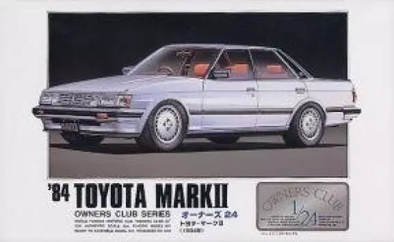Micro Ace Club Toyota Mark II Пластиковая модель Цвет литья 1/24 (Владельцы 24) No.2 (Модель 1984 года)