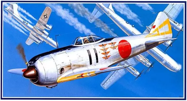 Micro Ace Great War Aircraft Series Japanese Army Nakajima Type 2 Fighter Shoki Type 2 Otsu Plastic Model 1/48 No.8 (Ki-44)