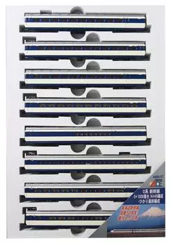 MicroAce N gauge 0 series Shinkansen series NH49 Hikari final additional set A9657 model train 0+1000 formation, formation, 8-car
