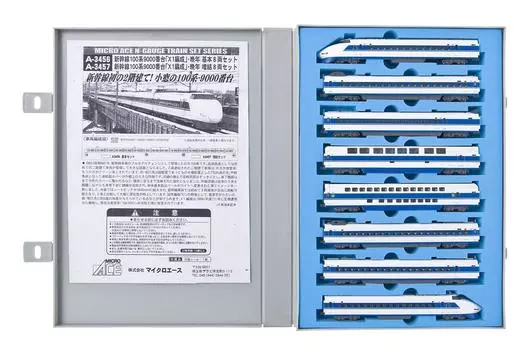 Micro Ace N Gauge 100 Series 9000 Shinkansen Late Years Basic Set A3456 Железнодорожная модель поезда X1 Formation / 8 вагонов