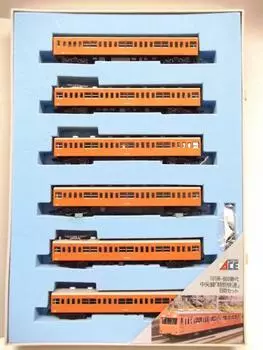 Micro Ace N Gauge 101 Series 800 Series Orange Set A5510 Railway Model Train 6-Car оранжевый