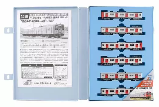 Micro Ace N Gauge 103 Series 1500 Series JR Kyushu New Paint Split Formation Set A2459 Railway Model Train 6-Car