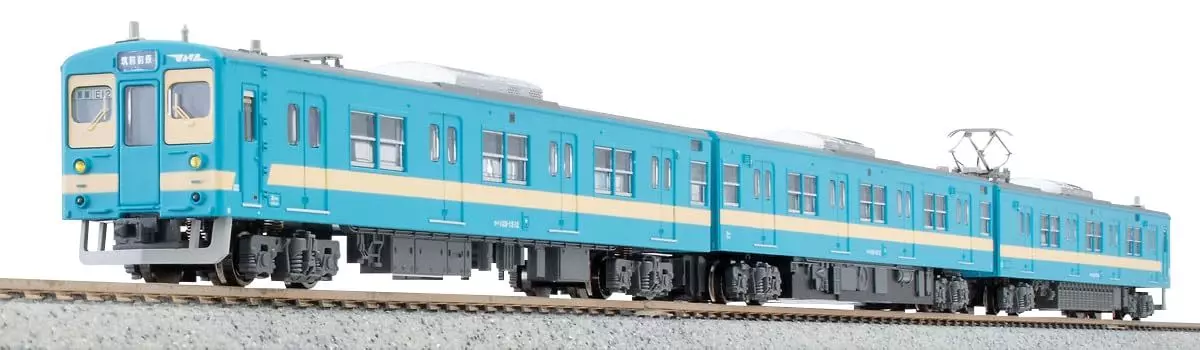 Micro Ace N Gauge 103 Series 1500s Revival JNR Color Set Железнодорожная модель поезда A1021 3-вагонный