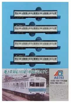 Micro Ace N Gauge 103 Set A0793 Railway Model Train Series-1000/Chiyoda Line/Additional 4-Car