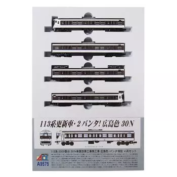 Micro Ace N gauge 113 series-2000 series 30N constitution improve construction vehicle Hiroshima color Extension of pantograph 4 car set A9575