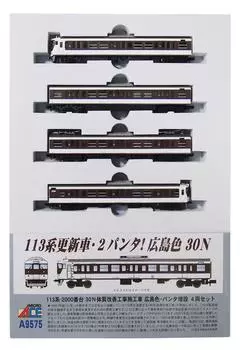 Micro Ace N gauge 113 series 30N физическое улучшение строительной машины Hiroshima color Panta набор расширения A9575 Железнодорожная модель поезда серии-2000