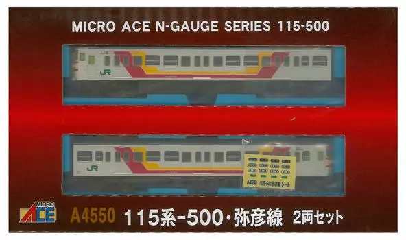 Micro Ace N Gauge 115 Yahiko Line Set A4550 Железнодорожная модель поезда серии 500, 2 вагона