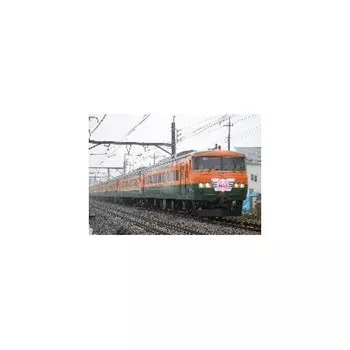 micro ace N gauge 185 series 200 series Shonan color Limited Express Kusatsu 7 car set A4132 model railway train