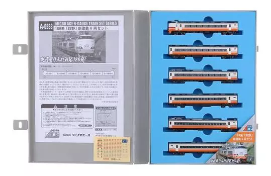 Micro Ace N Gauge 189 Series Newly Painted Set A0583 Railway Model Train Ayano 6-Car