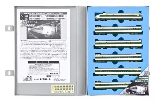 Micro Ace N Gauge 200 Series 1500 Series Shinkansen Renewal Shinkansen 25th Anniversary Basic Set A1596 Railway Model Train Tohoku Issue 6-Car