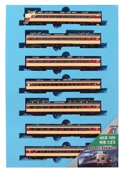 Micro Ace N Gauge 485 Limited Express Tsubasa Базовый набор A2887 Железнодорожная модель поезда серии 1000 7 вагонов