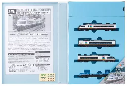 Micro Ace N Gauge 485 Series 700 Set A3954 Железнодорожная модель поезда NO.DO.KA 3-вагонный