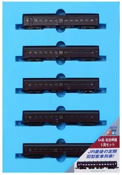 Micro Ace N Gauge 64 Series Wadamisaki Line Set A5714 Железнодорожная модель пассажирского вагона 5-вагонный