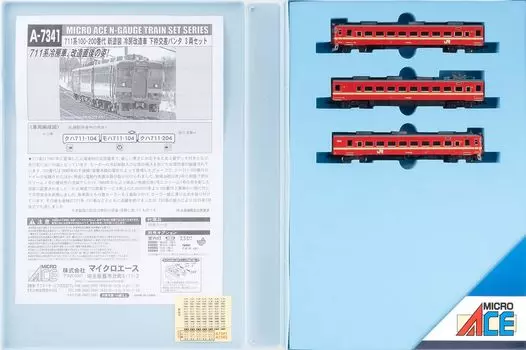 Micro Ace N Gauge 711 Series New Paint Cooling Modified Car Lower Frame Cross Pantograph 3 Car Set A7341 Железнодорожная модель поезда 100/200