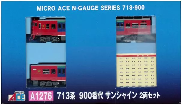 Micro Ace N Gauge 713 Series 900 Sunshine Set A1276 Железнодорожная модель поезда 2-вагонный