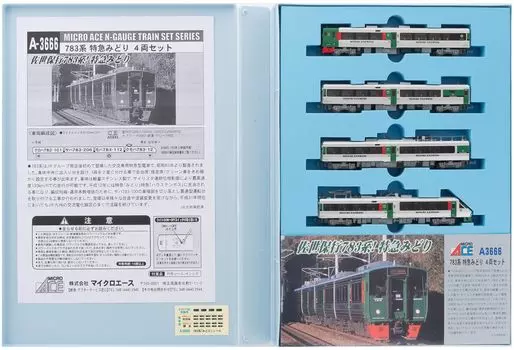 Micro Ace N Gauge 783 Series Limited Express Midori Set A3666 Железнодорожная модель поезда 4-вагонный