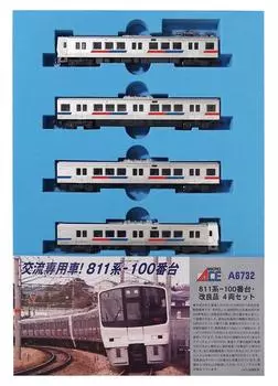 Micro Ace N Gauge 811 Series Set A6732 Железнодорожная модель поезда Series-100 4-вагонный