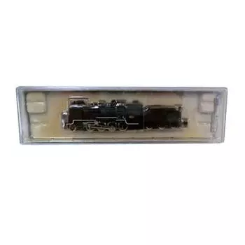 Micro Ace N Gauge 9600 Type 79606 with Smoke Collection Device A9702 Railway Model Steam Locomotive