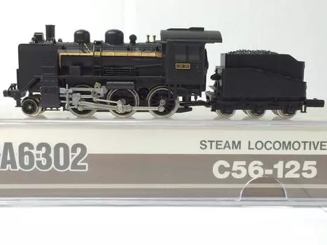 Micro Ace N Gauge A6302 Railway Model Steam Locomotive C56-125