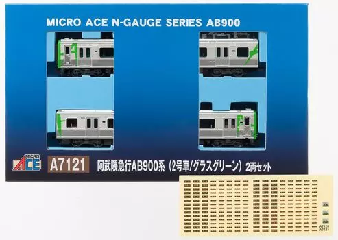 Micro Ace N Gauge Abukuma Express AB900 Series Set A7121 Железнодорожная модель поезда (Номер автомобиля. 2/Зеленая трава) 2-машина
