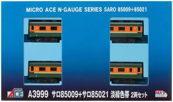 Micro Ace N Gauge Choice Salo 85009 Salo 85021 светло-зеленый ремень набор A3999 железнодорожная модель поезда MA s + 2 вагона