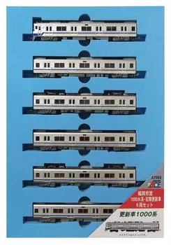Micro Ace N Gauge Fukuoka Municipal 1000N Series Early Updated Car Set A7993 6-Car